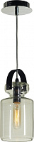 Подвес LUSSOLE LOFT LSP-9638