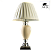 Настольная лампа Arte Lamp SELECTION A5199LT-1WH