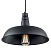 Подвес CITILUX Эдисон CL450204