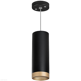 Подвесной светильник Lightstar Rullo RP48740