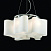 Люстра подвесная ST Luce Onde 2 SL118.503.05