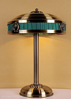 Настольная лампа FAVOURITE Cremlin 1274-3T