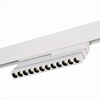 Магнитный трековый светодиодный светильник ST Luce ST805.546.12