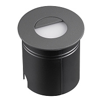 Уличный настенный встраиваемый LED светильник MANTRA ASPEN 7027