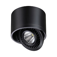 Накладной светодиодный светильник NOVOTECH GESSO 358812