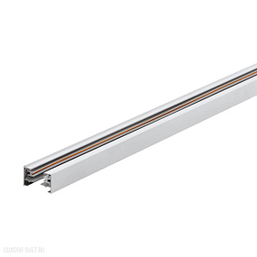 Трековый шинопровод EGLO TB TRACK L 99735