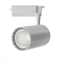 Светодиодный трековый светильник для 1-фазного шинопровода Maytoni Vuoro TR003-1-26W4K-S-W