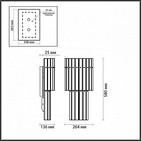Бра Odeon Light MERKALE 4938/3W