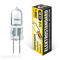 Лампа галогенная Elektrostandard G4 12V35W Super Light сверхъяркая