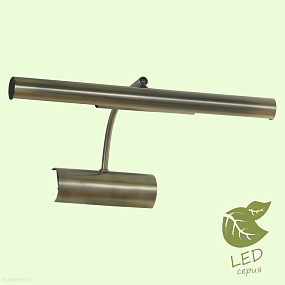 Картинная подсветка Lussole Loft LIDO III GRLSQ-0321-02