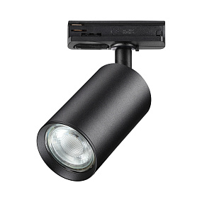 Светильник трековый однофазный трехжильный NOVOTECH PIPE 370965