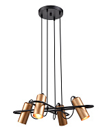 Люстра подвесная Vele Luce Pacifico VL5804P04