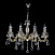 Люстра подвесная Maytoni Bronze ARM245-08-R