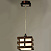 Подвес CITILUX Киото CL133111