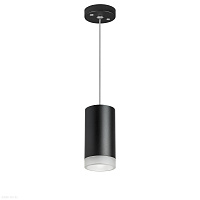 Подвесной светильник Lightstar Rullo RP43730