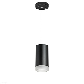 Подвесной светильник Lightstar Rullo RP43730