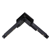 Коннектор L-образный для низковольтного шинопровода NOVOTECH FLUM 135122