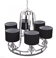 Подвесная люстра Lumina Deco REDFORD LDP 6602-6