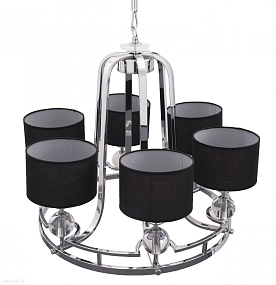 Подвесная люстра Lumina Deco REDFORD LDP 6602-6