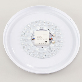 Потолочный светодиодный светильник CITILUX Симпла CL714480G