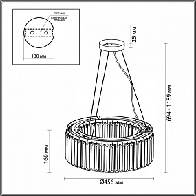 Подвесная люстра Odeon Light VASSA 4987/6