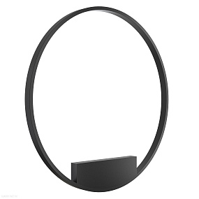 Бра светодиодное Maytoni Rim MOD058WL-L50B4K