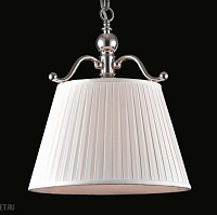 Подвесной светильник Newport 31701/S white
