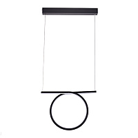 Подвесной светодиодный светильник Donolux Nimbo S111024/1 20W Black