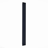 Уличный настенный светодиодный светильник ST Luce NUVOLA SL9511.411.01