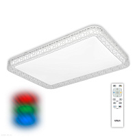 Светодиодный потолочный светильник CITILUX Герцог CL722120RC