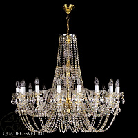 Люстра подвесная ARTGLASS ANDULA DIA 1000