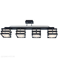 Люстра потолочная CITILUX Киото CL133241