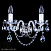 Бра ARTGLASS MAGGIE II. VACHTLE NICKEL CE