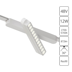 Магнитный трековый светильник Arte Lamp RAPID A2961PL-1WH