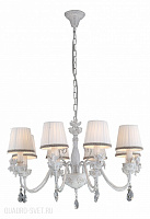 Люстра подвесная Arte Lamp Сherubino A5656LM-8WG