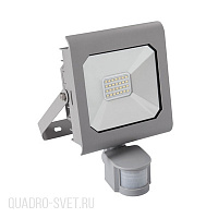 Прожектор уличный с датчиком движения Kanlux ANTRA SE 25588