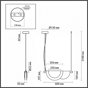 Подвесной светодиодный светильник Odeon Light COLLE 4358/20L