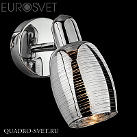 Спот EUROSVET 20033, 20034 20033/1 хром