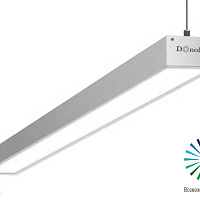 Подвесной светодиодный светильник 19,2Вт 0,5м Donolux Led line uni DL18513S50WW20L5