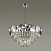 Подвесная люстра Odeon Light CATRIS 4972/5