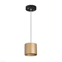 Подвесной светильник Lightstar Rullo RP3490