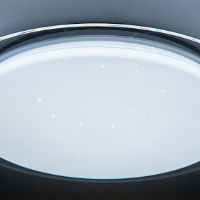 Потолочный светодиодный светильник CITILUX Спутник CL734330G