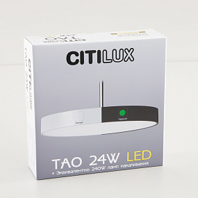 Подвесной светодиодный светильник CITILUX Тао CL712S240N