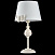 Настольная лампа Maytoni Fiona ARM032-11-PK