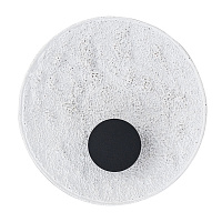 Светодиодный настенный светильник Arte Lamp LUNAR A2536AP-3WH