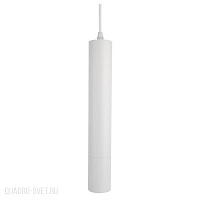 Подвесной светильник Arte Lamp A1520SP-1WH