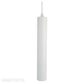 Подвесной светильник Arte Lamp A1520SP-1WH