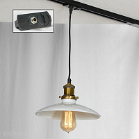 Трековый светильник Lussole Loft Glen Cove LSP-9605-TAB