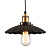 Подвес LUSSOLE LOFT LSP-9602