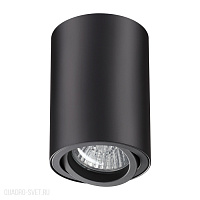 Накладной светильник NOVOTECH PIPE 370418